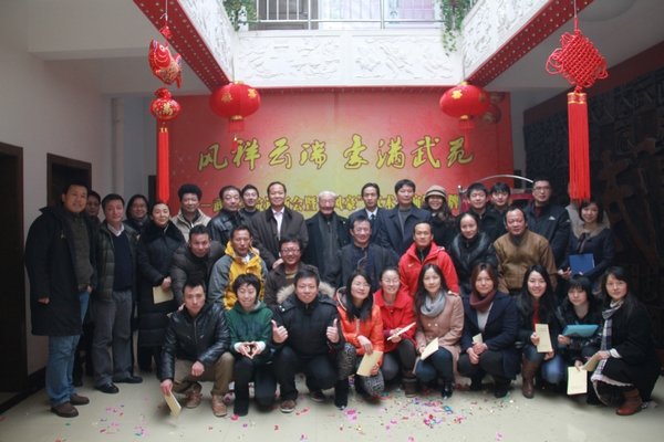 中国·永利(88858cc·VIP认证)官网 - GREEN LIFE