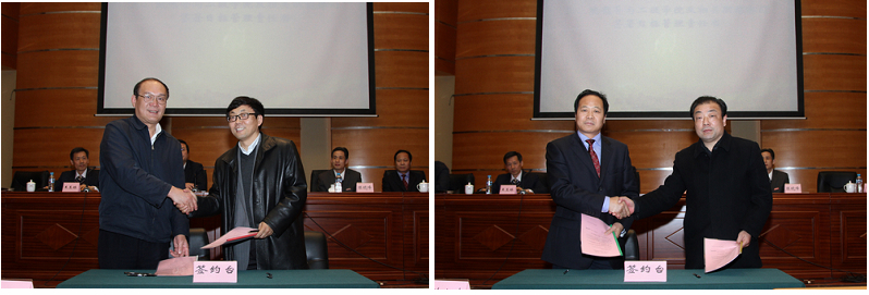 中国·永利(88858cc·VIP认证)官网 - GREEN LIFE