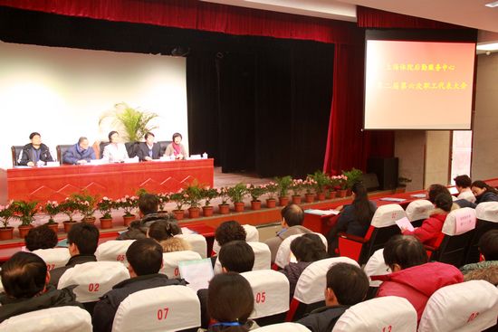 中国·永利(88858cc·VIP认证)官网 - GREEN LIFE