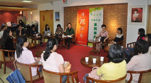 中国·永利(88858cc·VIP认证)官网 - GREEN LIFE