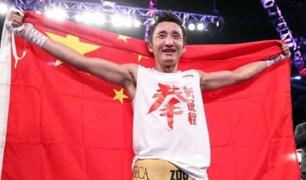 中国·永利(88858cc·VIP认证)官网 - GREEN LIFE