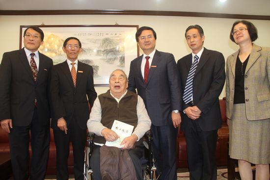 中国·永利(88858cc·VIP认证)官网 - GREEN LIFE