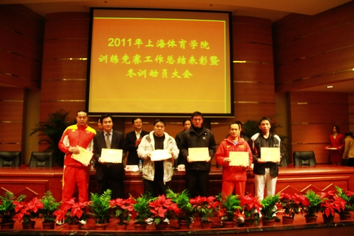 中国·永利(88858cc·VIP认证)官网 - GREEN LIFE