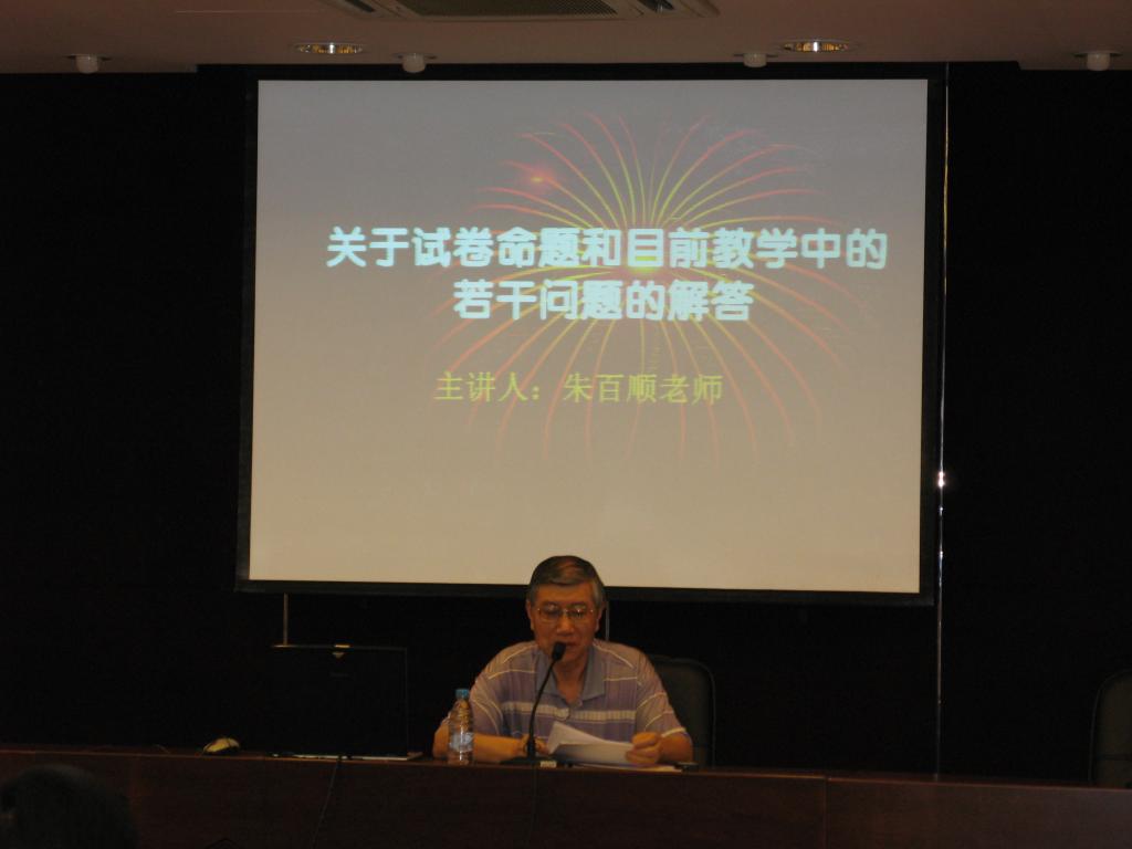 中国·永利(88858cc·VIP认证)官网 - GREEN LIFE