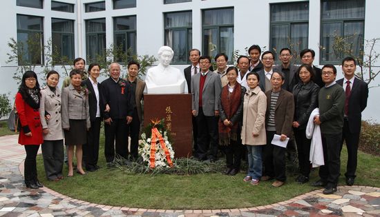 中国·永利(88858cc·VIP认证)官网 - GREEN LIFE