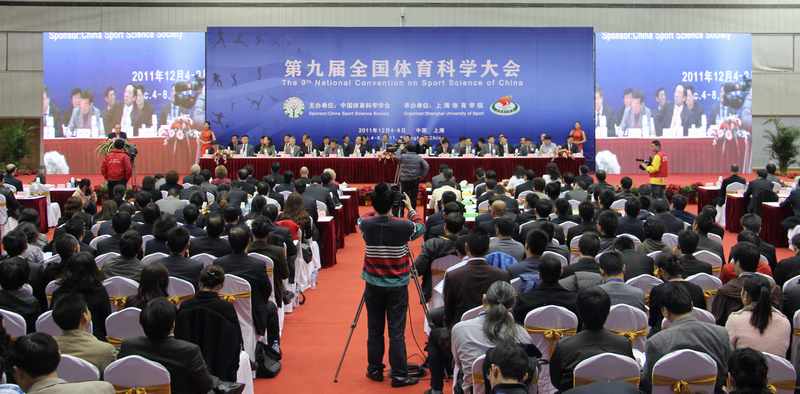 中国·永利(88858cc·VIP认证)官网 - GREEN LIFE