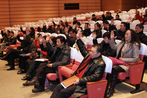 中国·永利(88858cc·VIP认证)官网 - GREEN LIFE