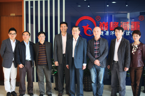 中国·永利(88858cc·VIP认证)官网 - GREEN LIFE