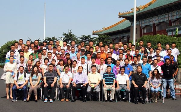 中国·永利(88858cc·VIP认证)官网 - GREEN LIFE