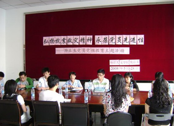 中国·永利(88858cc·VIP认证)官网 - GREEN LIFE