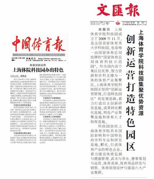 中国·永利(88858cc·VIP认证)官网 - GREEN LIFE