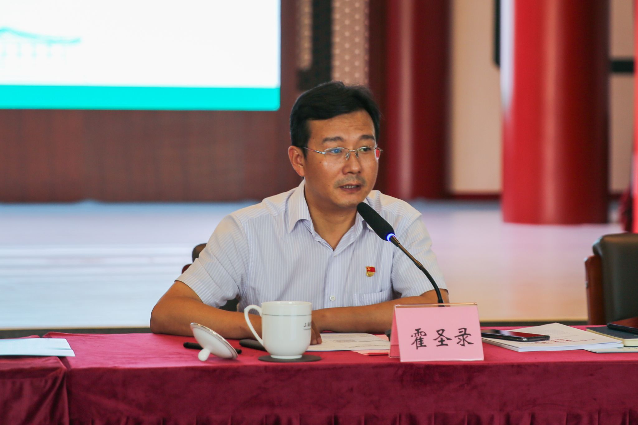 中国·永利(88858cc·VIP认证)官网 - GREEN LIFE