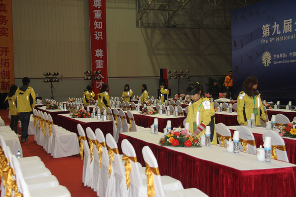 中国·永利(88858cc·VIP认证)官网 - GREEN LIFE