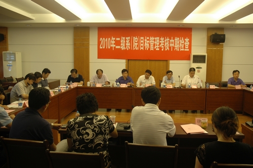 中国·永利(88858cc·VIP认证)官网 - GREEN LIFE