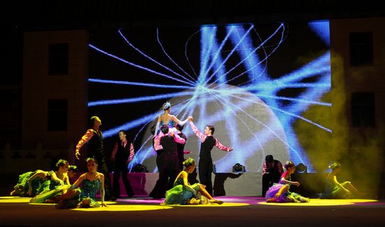 中国·永利(88858cc·VIP认证)官网 - GREEN LIFE