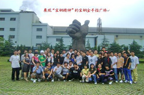 中国·永利(88858cc·VIP认证)官网 - GREEN LIFE