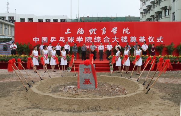 中国·永利(88858cc·VIP认证)官网 - GREEN LIFE