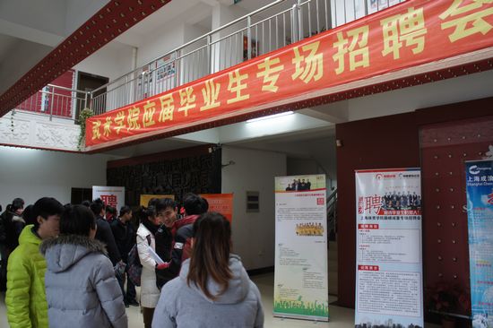 中国·永利(88858cc·VIP认证)官网 - GREEN LIFE