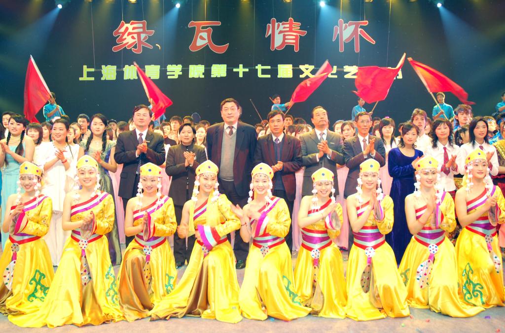 中国·永利(88858cc·VIP认证)官网 - GREEN LIFE