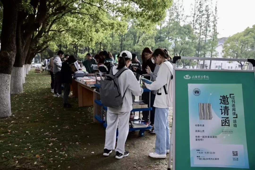 中国·永利(88858cc·VIP认证)官网 - GREEN LIFE