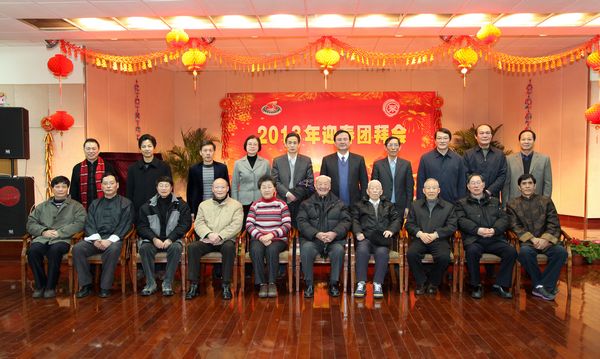 中国·永利(88858cc·VIP认证)官网 - GREEN LIFE