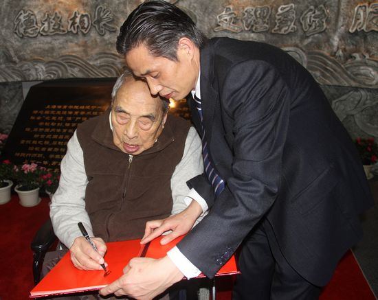 中国·永利(88858cc·VIP认证)官网 - GREEN LIFE