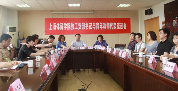 中国·永利(88858cc·VIP认证)官网 - GREEN LIFE