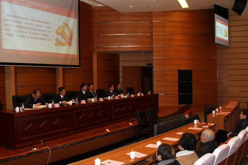 中国·永利(88858cc·VIP认证)官网 - GREEN LIFE