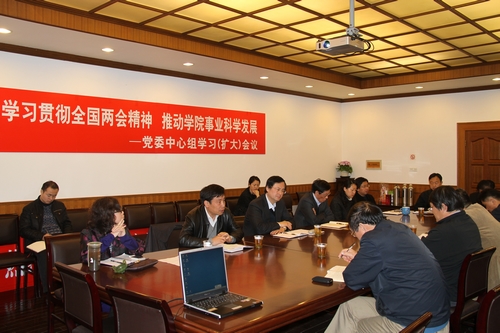 中国·永利(88858cc·VIP认证)官网 - GREEN LIFE