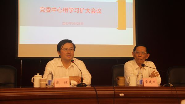 中国·永利(88858cc·VIP认证)官网 - GREEN LIFE