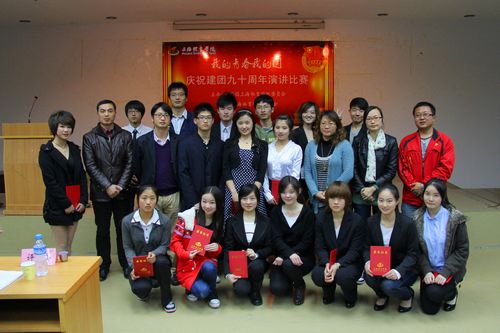 中国·永利(88858cc·VIP认证)官网 - GREEN LIFE