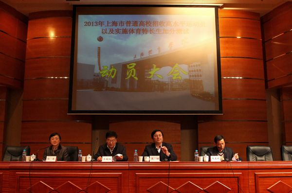 中国·永利(88858cc·VIP认证)官网 - GREEN LIFE