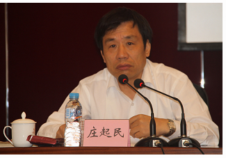 中国·永利(88858cc·VIP认证)官网 - GREEN LIFE