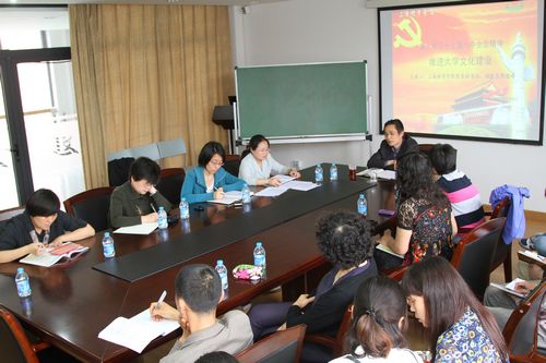 中国·永利(88858cc·VIP认证)官网 - GREEN LIFE