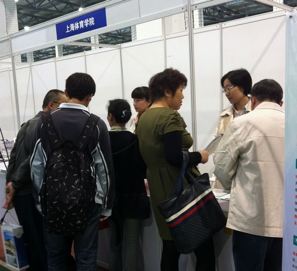 中国·永利(88858cc·VIP认证)官网 - GREEN LIFE