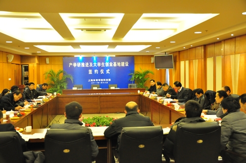 中国·永利(88858cc·VIP认证)官网 - GREEN LIFE