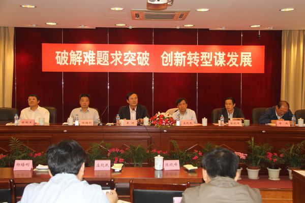 中国·永利(88858cc·VIP认证)官网 - GREEN LIFE