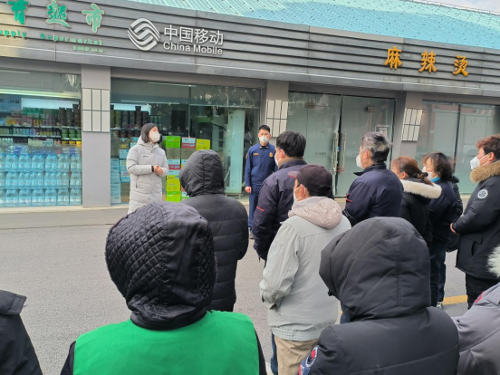 中国·永利(88858cc·VIP认证)官网 - GREEN LIFE