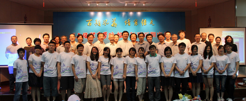 中国·永利(88858cc·VIP认证)官网 - GREEN LIFE