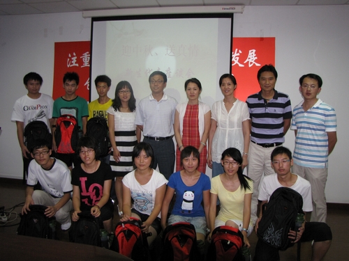 中国·永利(88858cc·VIP认证)官网 - GREEN LIFE