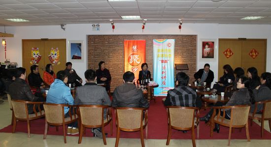 中国·永利(88858cc·VIP认证)官网 - GREEN LIFE