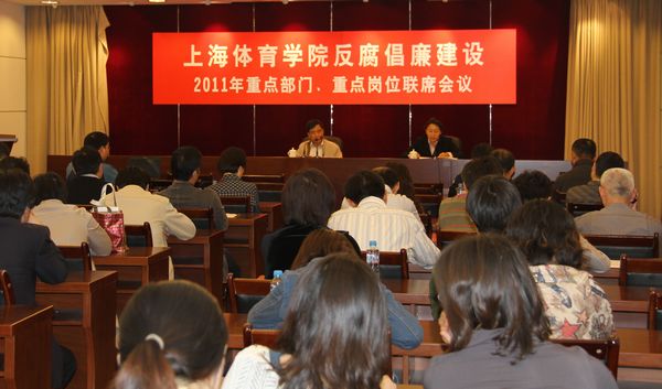 中国·永利(88858cc·VIP认证)官网 - GREEN LIFE