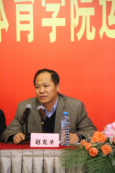 中国·永利(88858cc·VIP认证)官网 - GREEN LIFE