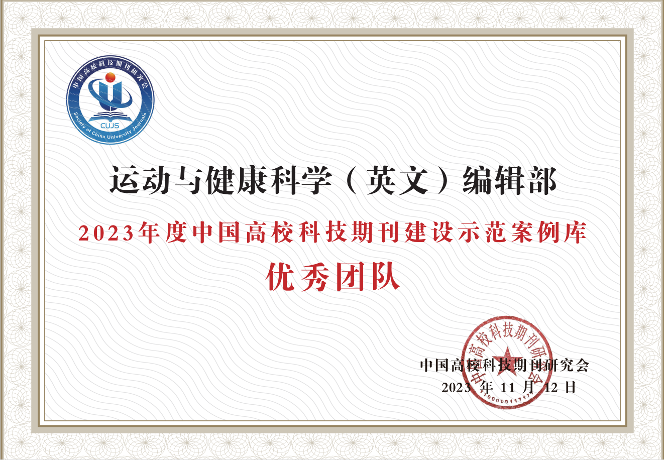 中国·永利(88858cc·VIP认证)官网 - GREEN LIFE