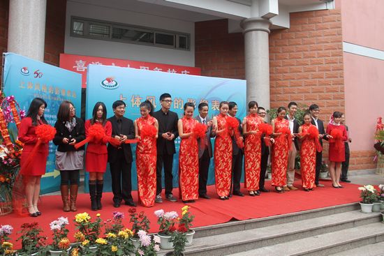 中国·永利(88858cc·VIP认证)官网 - GREEN LIFE