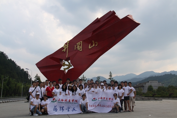 中国·永利(88858cc·VIP认证)官网 - GREEN LIFE