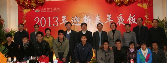 中国·永利(88858cc·VIP认证)官网 - GREEN LIFE