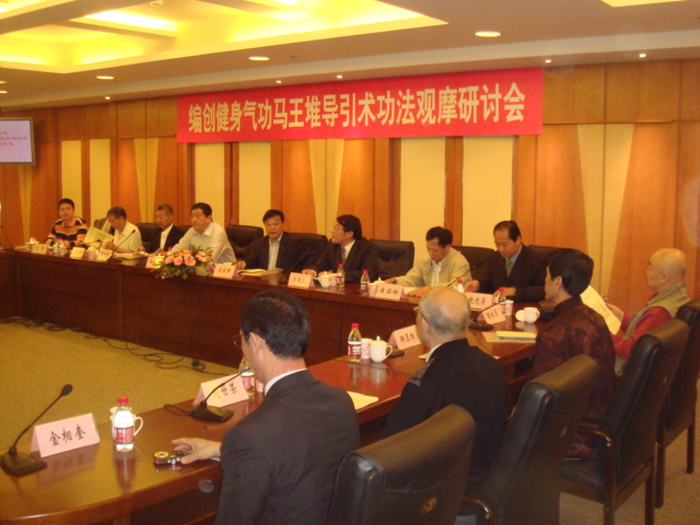 中国·永利(88858cc·VIP认证)官网 - GREEN LIFE