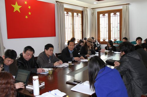 中国·永利(88858cc·VIP认证)官网 - GREEN LIFE