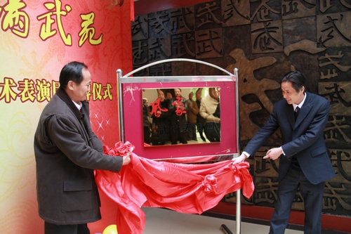 中国·永利(88858cc·VIP认证)官网 - GREEN LIFE